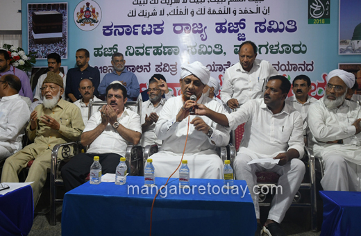 Haj pilgrims in mangalore